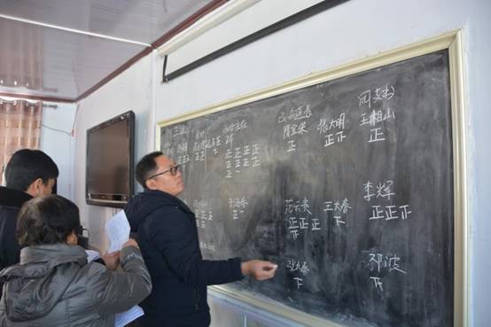 ��ɽ��ѡ�� (6)