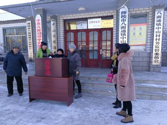 ��ɽ��ѡ�� (5)