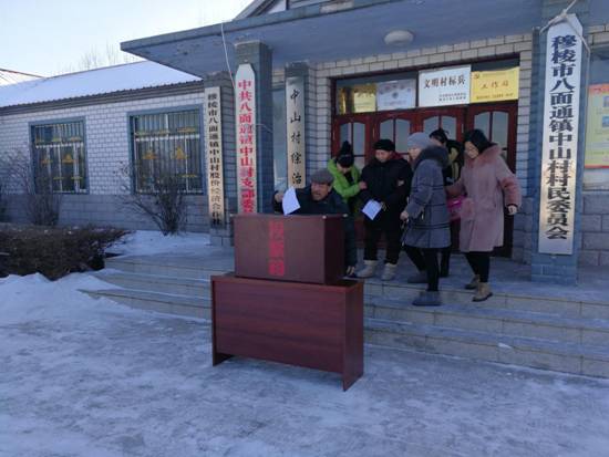 ��ɽ��ѡ�� (4)